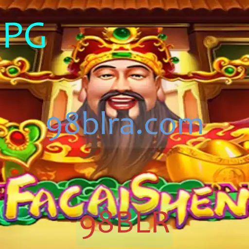 Explorando FaCaiShen: O Empolgante Jogo de Estratégia com 98BLR