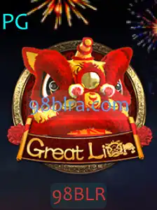 Descubra GreatLion: O Empolgante Jogo de Estratégia de 2023